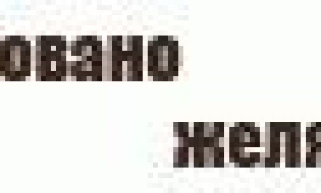 Мебель ковка , PRO100