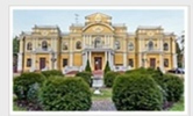 Обзор подмосковных районов для загородной жизни , Обзор подмосковных районов для загородной жизни