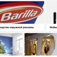 Как правильно оформить выставочный стенд