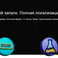 Практическое руководство по внедрению Odoo: пошаговая инструкция для бизнеса