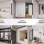 Мебель для узкой прихожей: как выбрать с умом