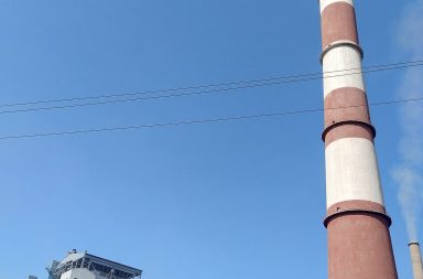 Котельный агрегат и дымовая труба тепловой электростанции — объекты экспертизы промышленной безопасности